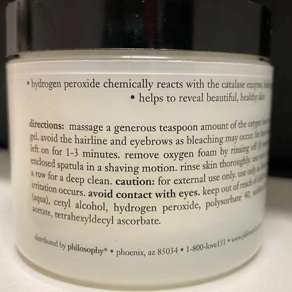 NEW Philosophy The Oxygen Peel Step II sealed container 4 oz - Picture 2 of 5